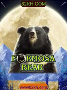 Desvendando o Fascinante Mundo de FormosaBear: O Jogo que Está Conquistando Multidões
