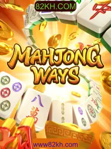 Descubra o Fascinante Mundo de MahjongWays