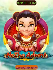 Explorando o Universo de NeZhaAdvent: Guia Completo e Regras do Jogo