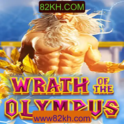 Descubra o Fascinante Mundo de Wrath of Olympus: Um Jogo de Estratégia Épico
