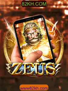 ZeusM: Descubra o Fenômeno dos Jogos Online